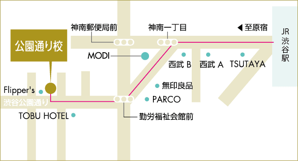 「公園通り校」の地図