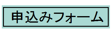 あああ