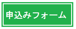 ささき