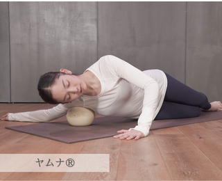 ヤムナ®︎