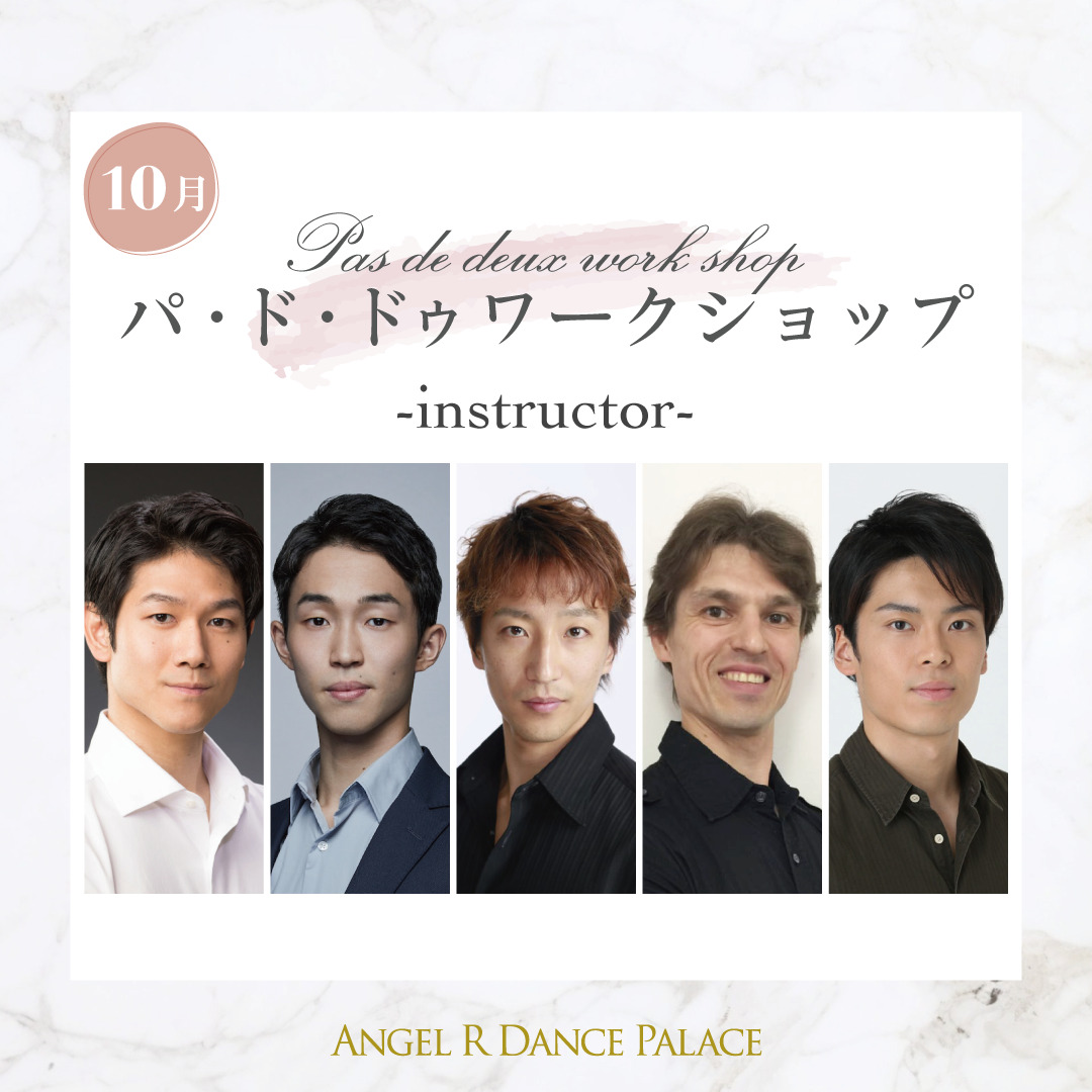 GW位まで‼️✧バレエレッスンバー✦Mイニシャル入✦子ども〜大人までOK！