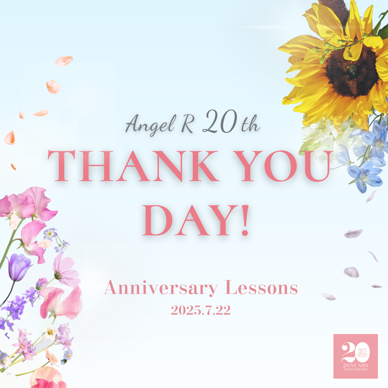 7月22日開催！Angel R 20th「Thank you Day」のお知らせ！